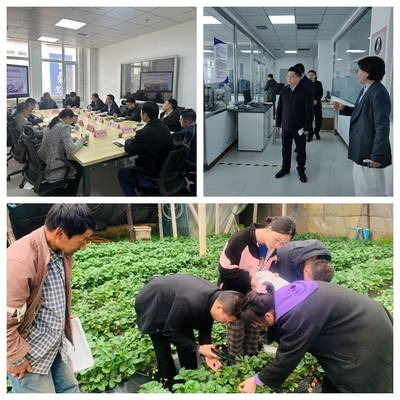 实干苦干，一体推进学院高质量发展 大连民族大学的农业科学研究与试验发展之路