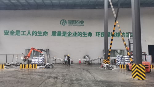 科技赋能，深耕沃野 吉林隆源农业锚定现代化大农业，为农业强省注入澎湃活力