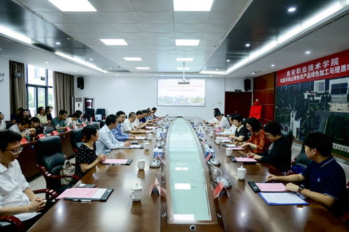 井冈山特色农产品研发中心揭牌成立 聚焦农业科技创新与产业发展